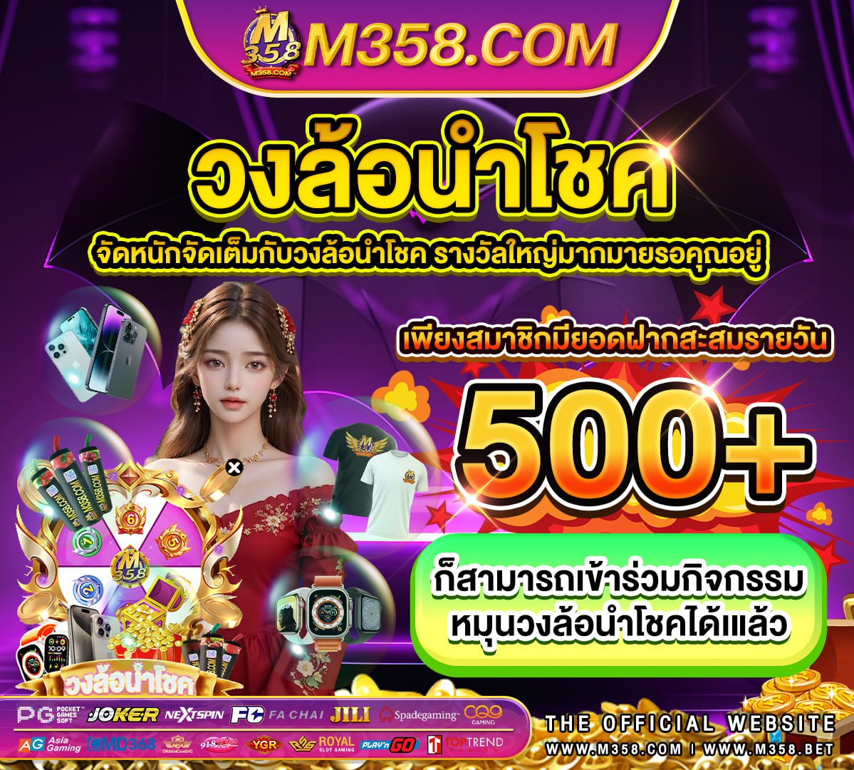 starbets99 เครดิต ฟรี